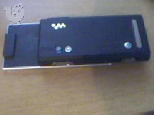 sony ericsson w715 / w705